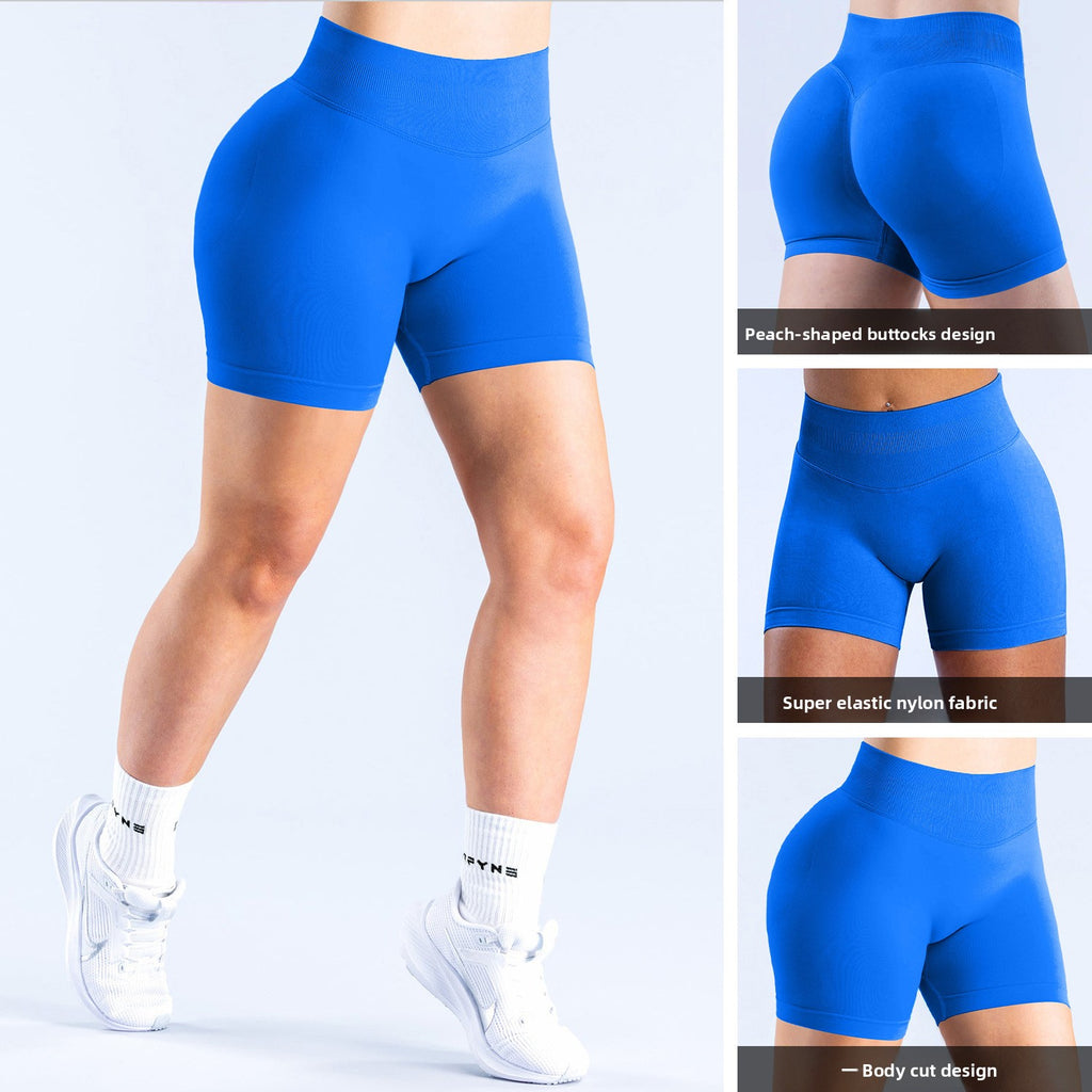 Seamless Low-Waisted Yoga Shorts