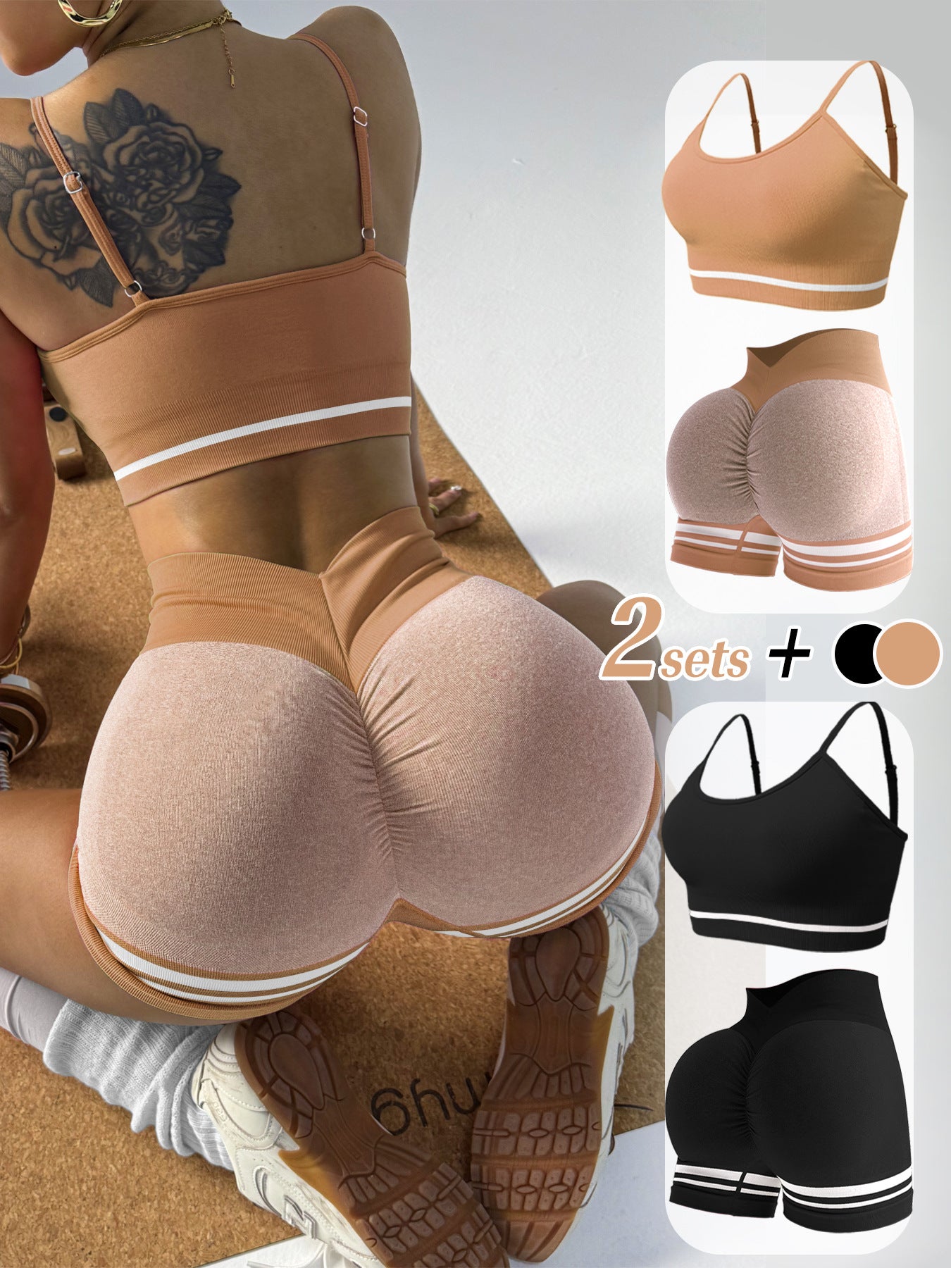 Energy Seamless Yoga Set with Moisture Wicking and Support