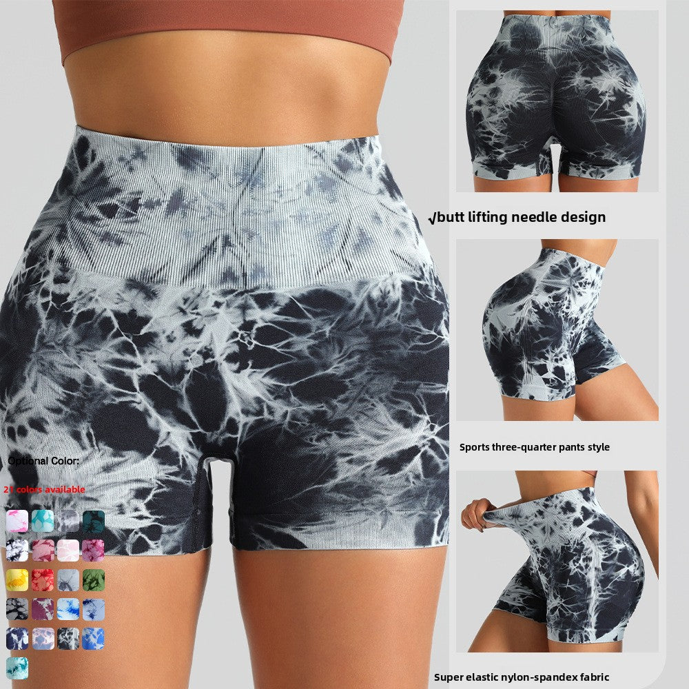 Energy Seamless Tie-Dye High Waist Yoga Fitness Shorts