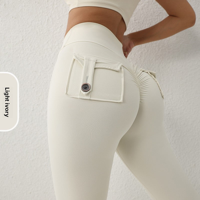 Energy Fitness Pants