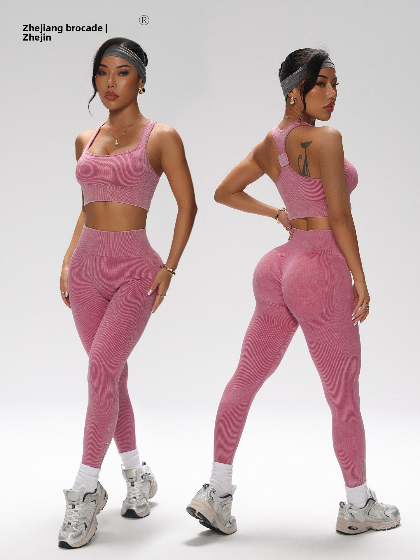 Energy Yoga Clothing Set