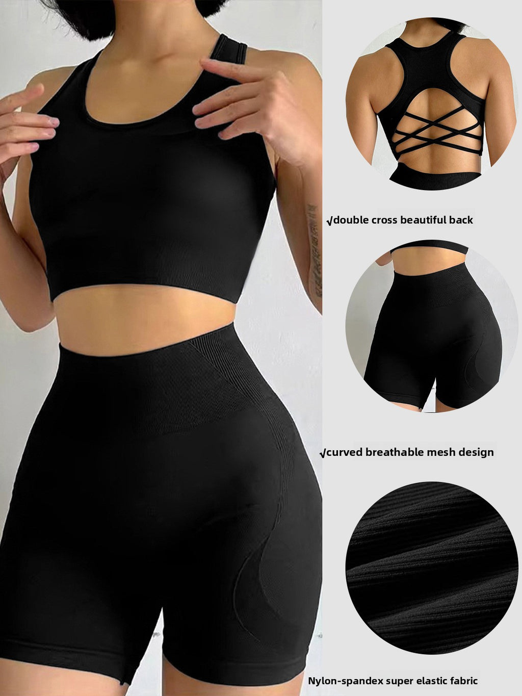 Energy Seamless Yoga Sports Set with Built-in Bra