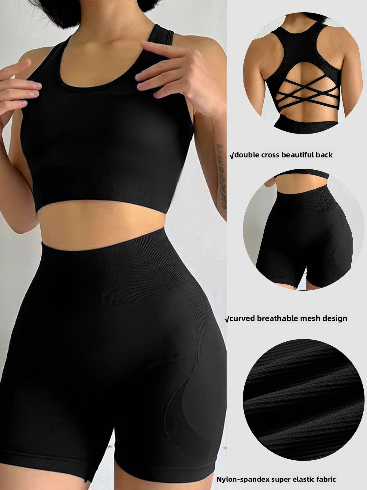 Energy Seamless Yoga Sports Set with Built-in Bra