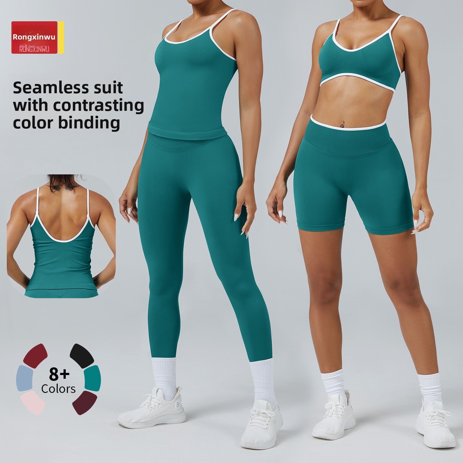 Womens Seamless Yoga Sportswear Set