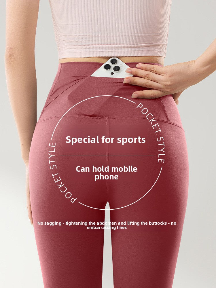 High-Waisted Seamless Yoga Pants