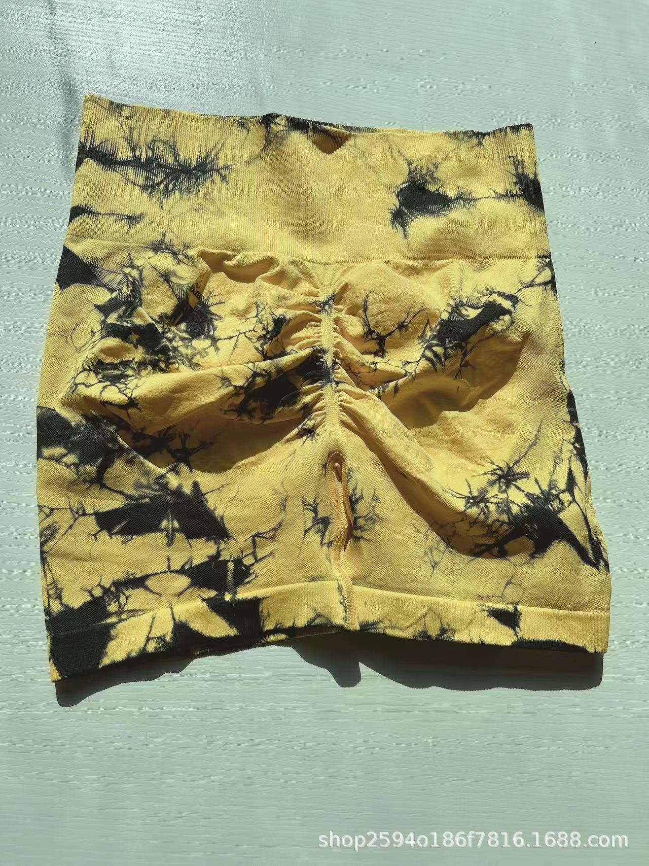 Energy Seamless Tie-Dye Sport Skinny Triple Pants