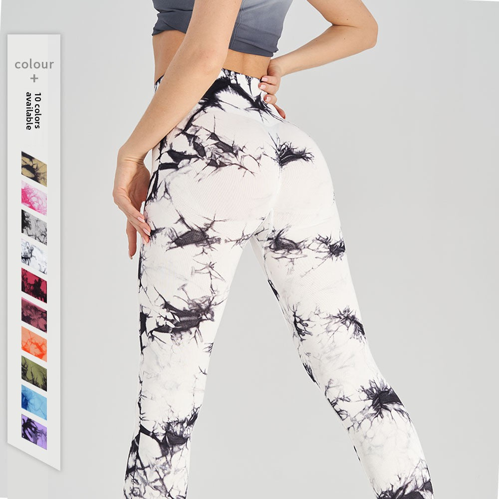 Energy Seamless Tie-Dye Yoga Pants