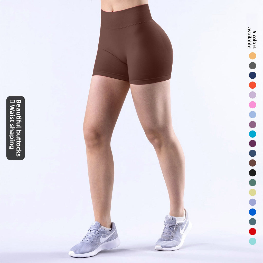 Seamless Low-Waisted Yoga Shorts