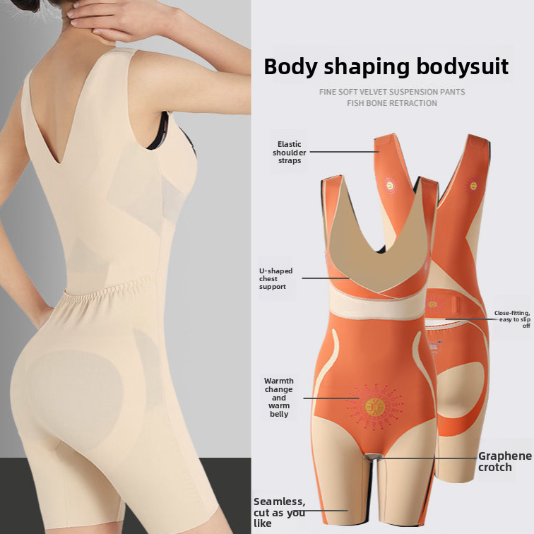 Seamless Body Shaping Underwear for Women