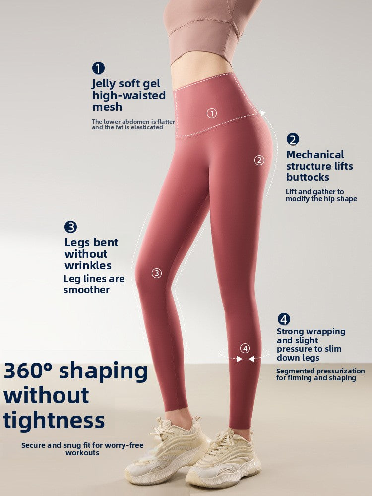 High-Waisted Seamless Yoga Pants